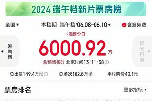 布克谈末节逆转：我打了9个赛季了&见识过很多情况 我知道怎么做